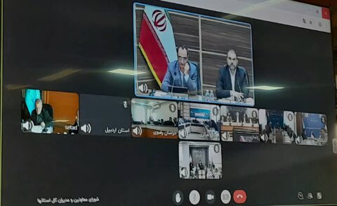 آذربایجان غربی