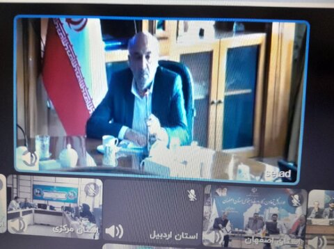 آذربایجان غربی