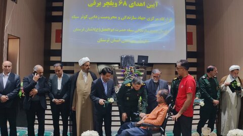 آئین اهدا 68 دستگاه ویلچر برقی به افراد دارای معلولیت در بهزیستی لرستان