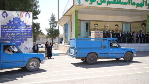 آئین اهدا 68 دستگاه ویلچر برقی به افراد دارای معلولیت در بهزیستی لرستان