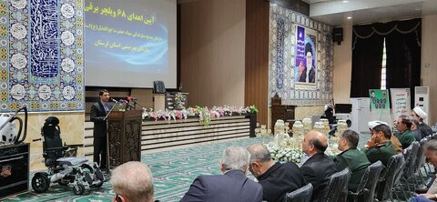 آئین اهدا ۶۸ دستگاه ویلچر برقی به افراد دارای معلولیت تحت پوشش بهزیستی لرستان