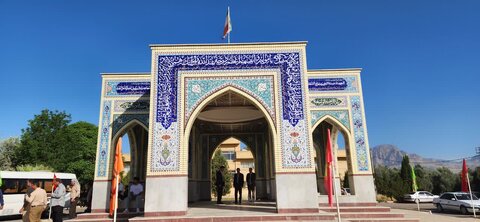 آئین اهدا ۶۸ دستگاه ویلچر برقی به افراد دارای معلولیت تحت پوشش بهزیستی لرستان