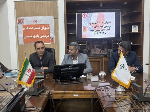 ثلث سهم امام به مددجویان نیازمند بهزیستی اختصاص می‌یابد
