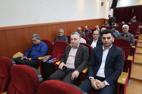 اداره کل 1