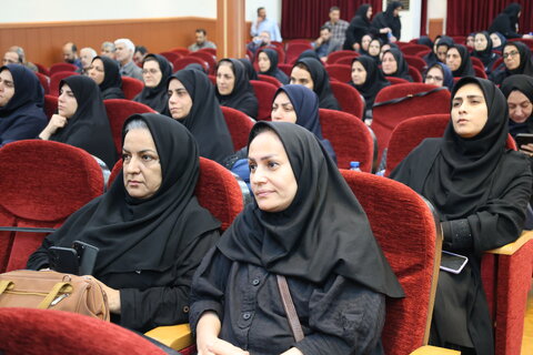 اداره کل 2
