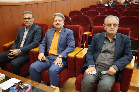 اداره کل 2