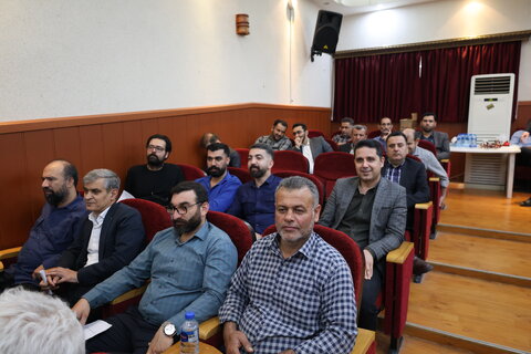اداره کل 2