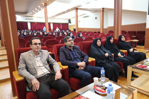 اداره کل 2
