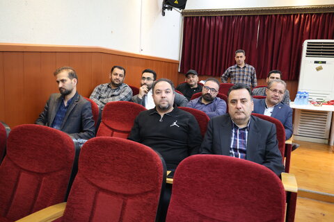 اداره کل 2