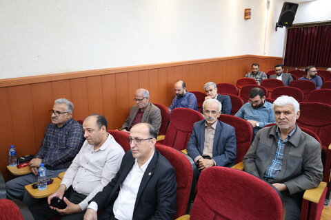 اداره کل 2