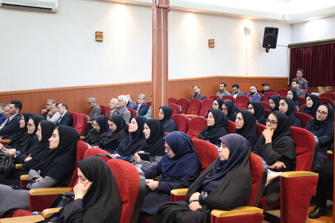 اداره کل 2