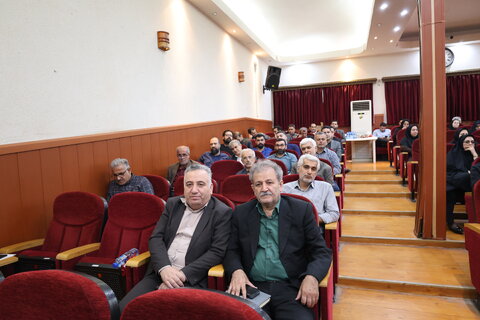 اداره کل 2