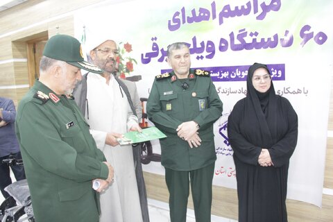 گزارش تصویری|