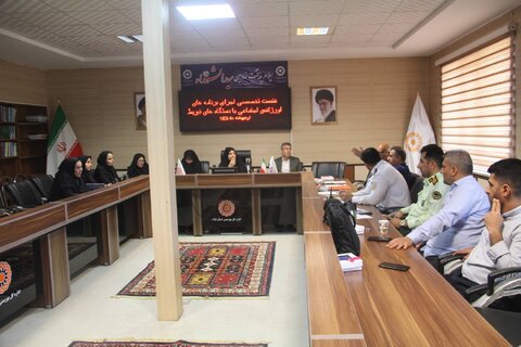 نشست اورژانس اجتماعی