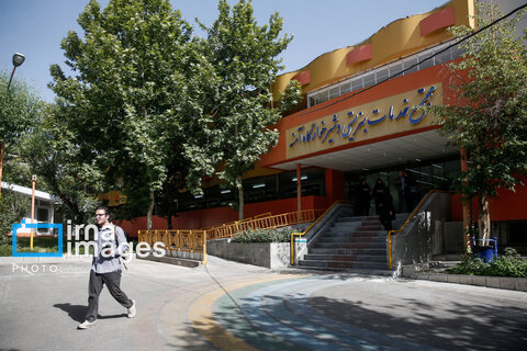 بازدید اصحاب رسانه از مراکز بهزیستی استان تهران