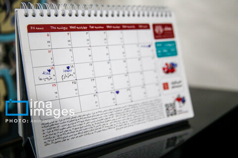 بازدید اصحاب رسانه از مراکز بهزیستی استان تهران