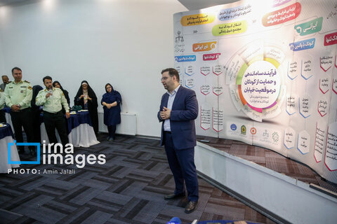 بازدید اصحاب رسانه از مراکز بهزیستی استان تهران