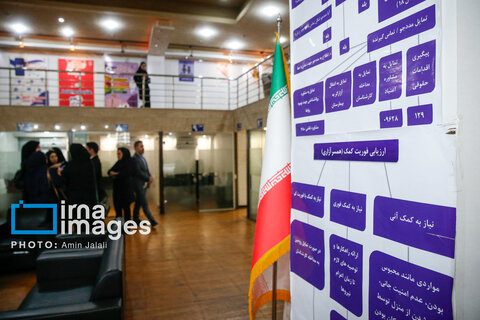 بازدید اصحاب رسانه از مراکز بهزیستی استان تهران