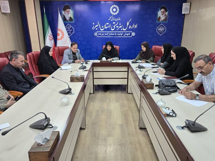 نشست هم‌اندیشی با مدیران مراکز توانبخشی شبانه‌روزی استان البرز/ تأکید بر تقویت تعامل و رعایت دستورالعمل‌ها