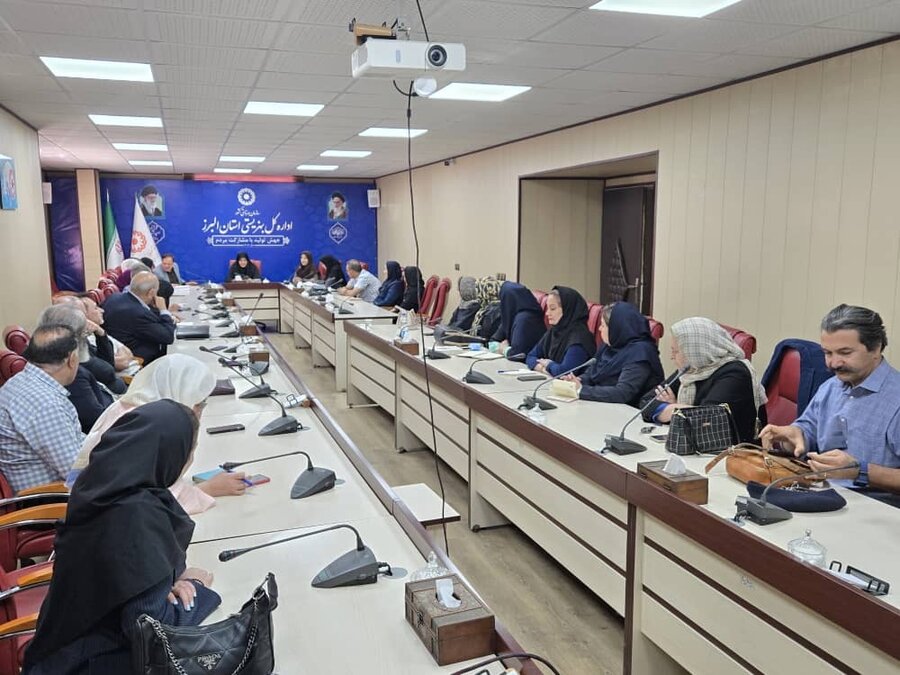 نشست هم‌اندیشی با مدیران مراکز توانبخشی شبانه‌روزی استان البرز/ تأکید بر تقویت تعامل و رعایت دستورالعمل‌ها