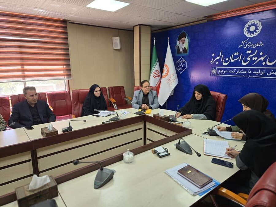 نشست هم‌اندیشی با مدیران مراکز توانبخشی شبانه‌روزی استان البرز/ تأکید بر تقویت تعامل و رعایت دستورالعمل‌ها