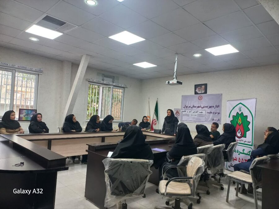مریوان | برگزاری کارگاه آموزشی پیشگیری از آسم و تالاسمی در بهزیستی