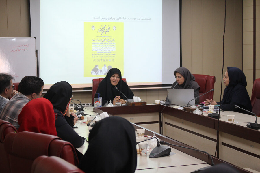 برگزاری جلسه ارزیابی عملکرد برنامه پیشگیری از تنبلی چشم در سال ۱۴۰۳