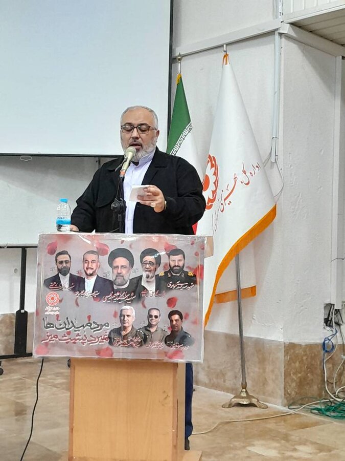 مراسم سالگرد شهدای خدمت
