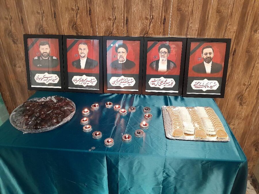 مراسم سالگرد شهدای خدمت