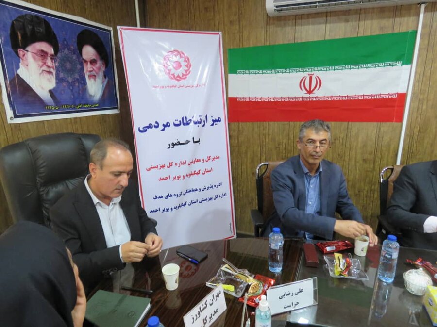 ملاقات مردمی
