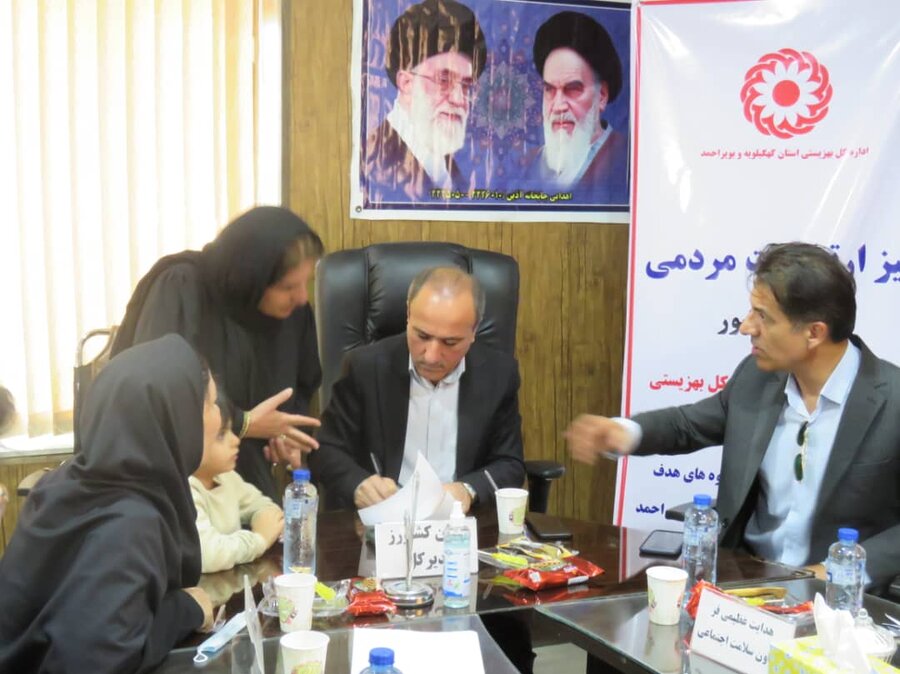 ملاقات مردمی