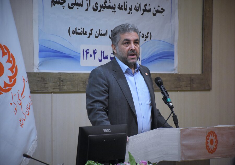 جشن شکرانۀ برنامۀ پیشگیری از تنبلی چشم جشن شکرانۀ برنامۀ پیشگیری از تنبلی چشم
