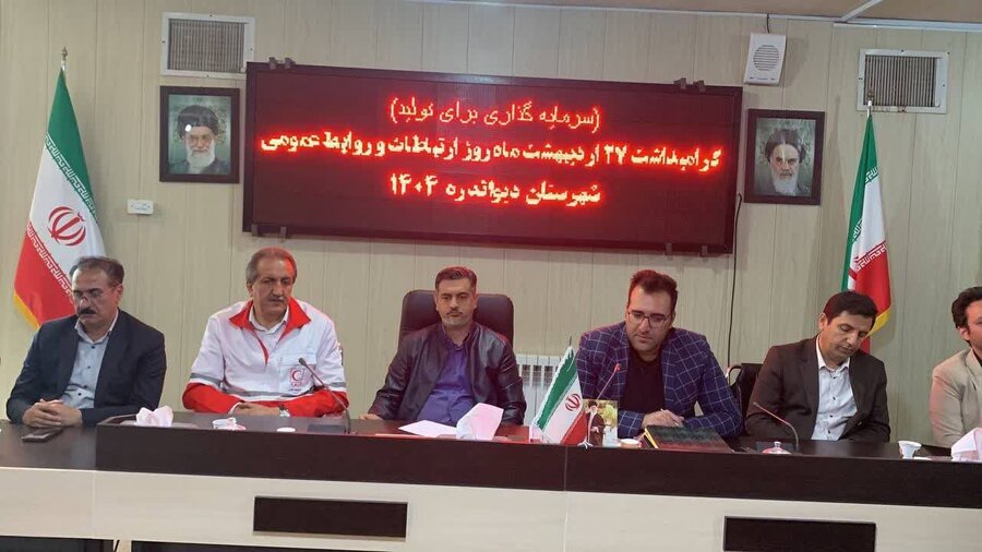 دیواندره | تجلیل از کارشناسان روابط عمومی بمناسبت روز ملی ارتباطات