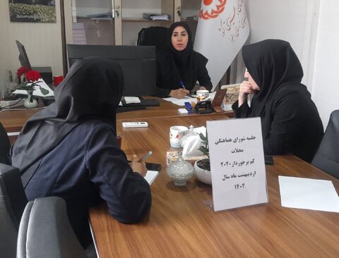 چهارباغ | شورای هماهنگی با رابطین محلات کم برخوردار ۲۰۲۰ شهرستان چهارباغ برگزار شد