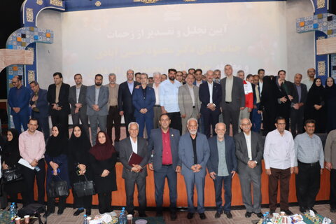 گزارش تصویری اآیین معارفه سرپرست اداره کل بهزیستی استان مرکزی