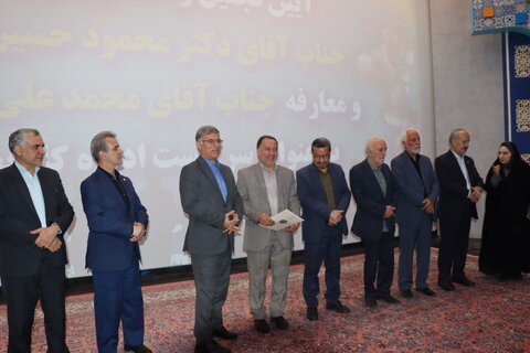 گزارش تصویری اآیین معارفه سرپرست اداره کل بهزیستی استان مرکزی