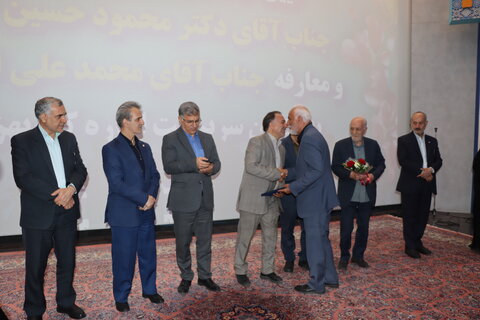 گزارش تصویری اآیین معارفه سرپرست اداره کل بهزیستی استان مرکزی