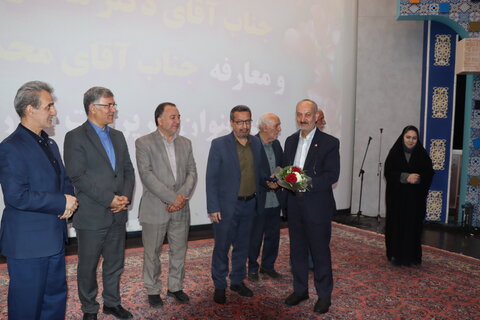 گزارش تصویری اآیین معارفه سرپرست اداره کل بهزیستی استان مرکزی