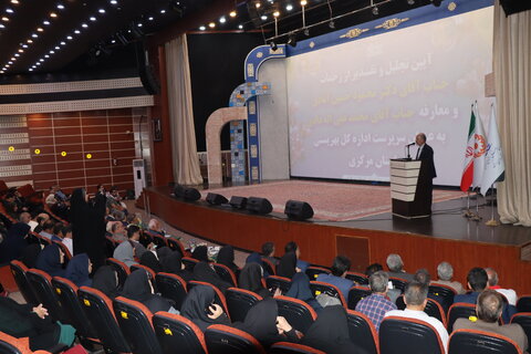گزارش تصویری اآیین معارفه سرپرست اداره کل بهزیستی استان مرکزی