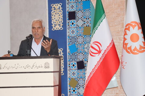 گزارش تصویری اآیین معارفه سرپرست اداره کل بهزیستی استان مرکزی