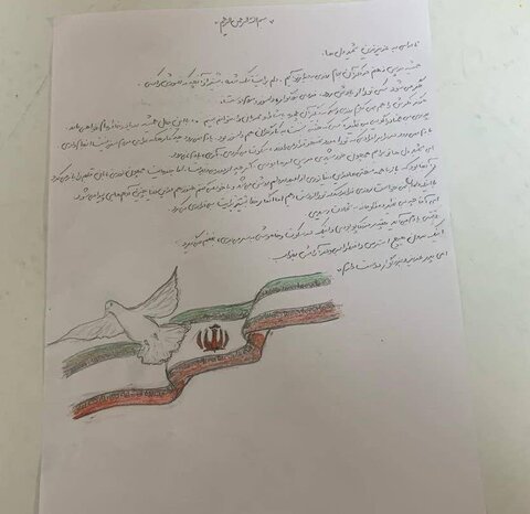 با هدف ترویج فرهنگ امر به معروف در نسل جوان یادمان شهید رئیسی و شهدای خدمت در کرج برپا شد