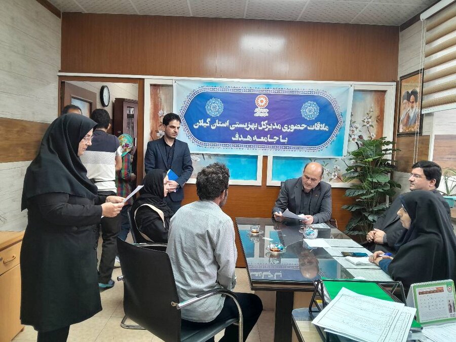 دیدار چهره به چهره سرپرست بهزیستی گیلان با مددجویان استان