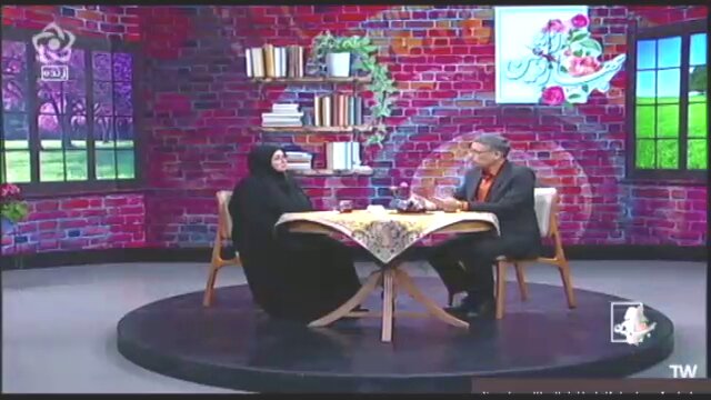 با هم ببینیم| بخش دوم| حضور سرپرست بهزیستی استان اصفهان در برنامه تلویزیونی بهار دلنشین