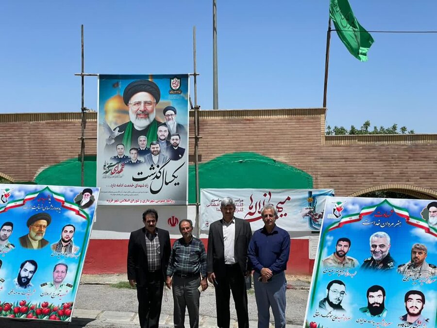 برگزاری مراسم گرامیداشت شهید جمهور در قروه