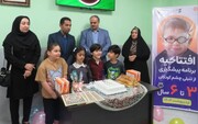 رسانه| برنامه پیشگیری از تنبلی چشم کودکان در بوشهر افتتاح شد