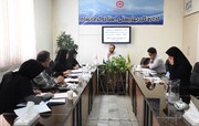 ارزیابی مستندات متقاضیان راه‌اندازی مراکز مثبت زندگی