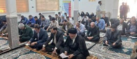 برگزاری مراسم گرامیداشت سالگرد شهدای خدمت و شهید آیت‌الله رئیسی