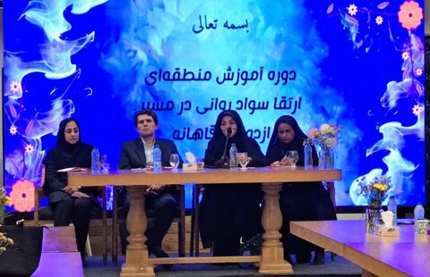 گزارش تصویری