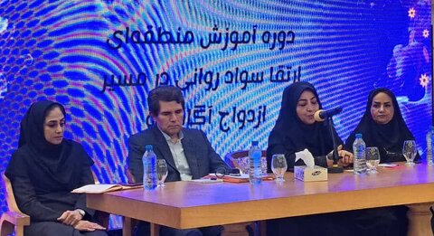 گزارش تصویری