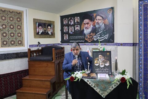 بهزیستی مازندران